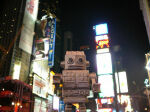 KILBOT Times Square thumb